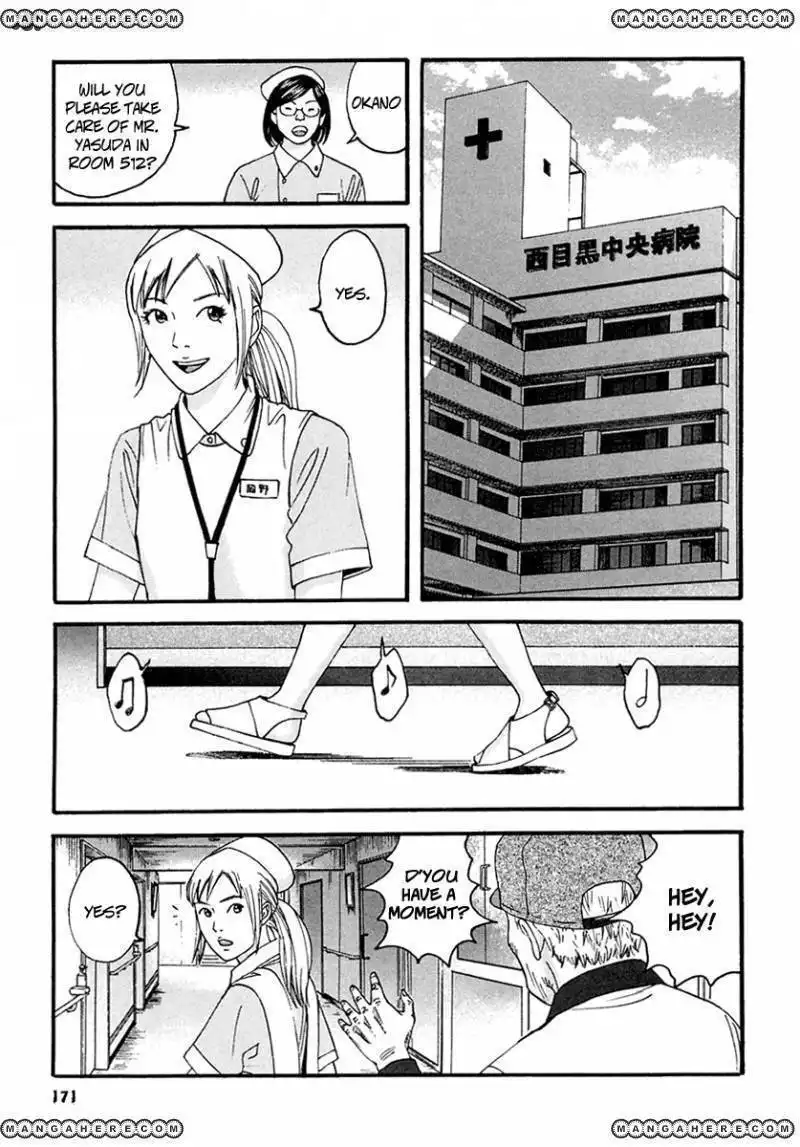 Kanojo wo Mamoru 51 no Houhou Chapter 49 3